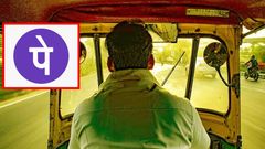 ವಿಶೇಷ ಚೇತನ ಆಟೋ ಚಾಲಕನಿಗೆ ವಂಚಿಸಿದ ಚಾಲಾಕಿ! ಫೋನ್‌ಪೇ ಮೂಲಕ 23,400ರೂ. ಯಾಮಾರಿಸಿದ್ದು ಹೇಗೆ?