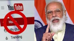 8 ದೊಡ್ಡ ಯ್ಯೂಟ್ಯೂಬರ್‌ಗಳ ಕಥೆ ಮುಗೀತು! ಬ್ಯಾನ್ ಮಾಡಲು ಆದೇಶ... ಕೋಟ್ಯಾಂತರ ರೂ.ಆದಾಯಕ್ಕೆ ಕಲ್ಲು!