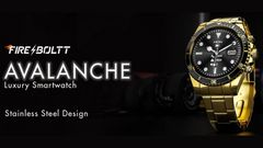 ಪ್ರೀಮಿಯಂ ಲುಕ್‌ನಲ್ಲಿ ಹೊಸ ವಾಚ್‌ ಪರಿಚಯಿಸಿದ ಫೈರ್‌ಬೋಲ್ಟ್‌! ಯುವಜನತೆಯೆ ಟಾರ್ಗೆಟ್‌!