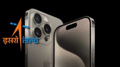 ಆಪಲ್‌ ಐಫೋನ್‌ 15 ಪ್ರೊ ಮಾಡೆಲ್‌ಗಳಿಗೂ ಇಸ್ರೋಗೂ ವಿಶೇಷ ಬಾಂಧವ್ಯ! ಅದೇನು ಅಂತೀರಾ!?