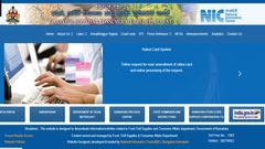 ರೇಷನ್‌ ಕಾರ್ಡಿಗಾಗಿ ಅರ್ಜಿ ಸಲ್ಲಿಸಿದ್ದೀರಾ?..ಇಲ್ಲಿದೆ ನಿಮಗೆ ಸಿಹಿಸುದ್ದಿ!