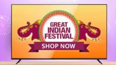 ಅಮೆಜಾನ್‌ ಸೇಲ್‌ನಲ್ಲಿ 50 ಇಂಚಿನ ಸ್ಮಾರ್ಟ್‌ಟಿವಿಗಳ ಮೇಲೆ 50% ಡಿಸ್ಕೌಂಟ್‌ ಲಭ್ಯ!