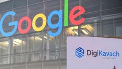 ಆನ್‌ಲೈನ್‌ ಹಣಕಾಸು ವಂಚನೆ ತಡೆಗೆ ಗೂಗಲ್‌ 'ಡಿಜಿ ಕವಚ್‌' ನೆರವಾಗಲಿದೆ!