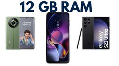 smartphones: 12 GB RAM ಆಯ್ಕೆಯ ಸ್ಮಾರ್ಟ್‌ಫೋನ್‌ಗಳಿವು! ಉತ್ತಮ ಫೋನ್‌ ಬೇಕು ಅನ್ನೋರಿಗೆ ಇವೇ ಬೆಸ್ಟ್‌