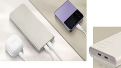 ಸ್ಯಾಮ್‌ಸಂಗ್‌ನಿಂದ ಹೊಸ ಪವರ್‌ಬ್ಯಾಂಕ್‌ ಲಾಂಚ್‌ ! ಇದರ ಕಾರ್ಯದಕ್ಷತೆ ಹೇಗಿದೆ