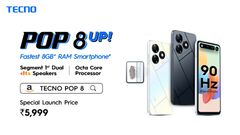 Tecno: ಭಾರತಕ್ಕೆ ಎಂಟ್ರಿ ಕೊಟ್ಟ ಟೆಕ್ನೋ ಪಾಪ್ 8:..ಬೆಲೆ ಕೇವಲ 6,499ರೂ ಮಾತ್ರ!