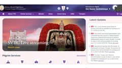 Tirumala: ತಿಮ್ಮಪ್ಪನ ಭಕ್ತರಿಗೆ ಮಹತ್ವದ ಸೂಚನೆ ನೀಡಿದ ಟಿಟಿಡಿ! ಈ ಸೇವೆಯಲ್ಲಿ ಹೊಸ ಬದಲಾವಣೆ!