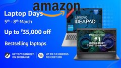Laptop: ಅಮೆಜಾನ್‌ ಲ್ಯಾಪ್‌ಟಾಪ್ ಡೇಸ್ ಸೇಲ್: ಲ್ಯಾಪ್‌ಟಾಪ್‌ ಖರೀದಿದಾರರಿಗೆ ಹಬ್ಬವೋ ಹಬ್ಬ.