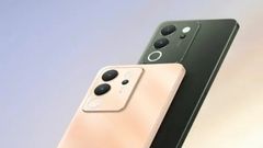 ವಿವೋ V30 ಲೈಟ್‌ ಸ್ಮಾರ್ಟ್‌ಫೋನ್‌ ಬಗ್ಗೆ ಹೊರಬಿತ್ತು ಮಹತ್ವದ ವಿಚಾರ: ಏನದು