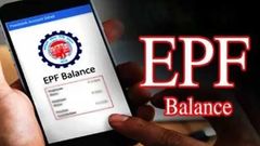 EPFO ಸದಸ್ಯರೆ, ಮರೆಯದೇ ಈ ಸೇವೆ ಆಕ್ಟಿವ್ ಮಾಡಿರಿ!..ಹಣ ವಿತ್‌ಡ್ರಾ ಮಾಡಲು ಅನುಕೂಲ!