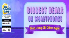 ಫ್ಲಿಪ್‌ಕಾರ್ಟ್‌ ಸೇಲ್‌: ಅಗ್ಗದ ಬೆಲೆಯ ಈ ಫೋನ್‌ಗಳಿಗೂ ಸಿಗುತ್ತೆ ಭರ್ಜರಿ ಡಿಸ್ಕೌಂಟ್‌!