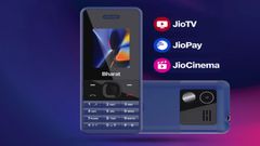 ಜಿಯೋದ ಈ ಅಗ್ಗದ ಮೊಬೈಲ್‌ ಬೆಲೆಯಲ್ಲಿ ಭರ್ಜರಿ ಇಳಿಕೆ; ವಾವ್‌ ಎನಿಸುವ ಆಫರ್‌!