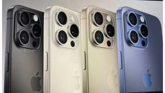 iPhone 16: ಬರ್ತಿವೆ 4 ಹೊಸ ಐಫೋನ್: ಬೆಲೆ ಬಹಿರಂಗ.. ಏನು ವಿಶೇಷತೆ?