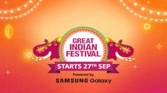 Amazon Great Indian Festival Sale ಈಗ ಲೈವ್‌: ಈ ಮಸ್ತ್ ಆಫರ್‌ಗಳನ್ನು ಕಳ್ಕೋಬೇಡಿ!