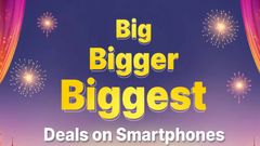 Flipkart Big Billion Days sale Live: ಈ ಹೊಸ ಫೋನಿಗೆ ಭರ್ಜರಿ ಡಿಸ್ಕೌಂಟ್‌!