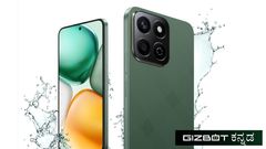 Honor: ಬಂತು ಹೊಸ ಫೋನ್; 108MP ಕ್ಯಾಮೆರಾ.. 6000mAh ಬ್ಯಾಟರಿ.. ಕಡಿಮೆ ಬೆಲೆ!