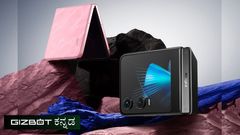 Infinix Zero Flip ಬಿಡುಗಡೆಗೆ ಮುಹೂರ್ತ ಫಿಕ್ಸ್: 50MP ಸೆಲ್ಫಿ ಕ್ಯಾಮೆರಾ, ಬೆಲೆ ನೋಡಿ