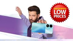 ಕೇವಲ 7,999 ರೂ.! 50MP ಕ್ಯಾಮೆರಾ.. 5,000mAh ಬ್ಯಾಟರಿ.. ಅದೂ 5G ಫೋನ್‌!