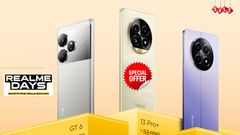Realme Days Sale: ಬರೋಬ್ಬರಿ 6000 ಉಳಿತಾಯ.. ಯಾವೆಲ್ಲ ಫೋನ್‌ಗಳಿಗೆ ಡಿಸ್ಕೌಂಟ್‌? ಇಲ್ಲಿದೆ ಪಟ್ಟಿ
