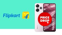 3500 ಅಗ್ಗ! 108MP ಕ್ಯಾಮೆರಾ.. 5030mAh ಬ್ಯಾಟರಿ.. ಈ Redmi 5G ಫೋನಿನ ಬೆಲೆ ಭಾರೀ ಇಳಿಕೆ