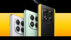 4000 ಡಿಸ್ಕೌಂಟ್! ಕ್ಯಾಮೆರಾ, ಬ್ಯಾಟರಿ ಸೂಪರ್.. ಕಡಿಮೆ ಬೆಲೆ.. ಇಂದು POCO X7 5G ಫಸ್ಟ್‌ ಸೇಲ್