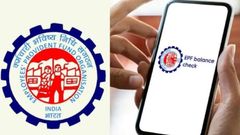 ಇದೇ ಮಾರ್ಚ್ 15ರ ಒಳಗೆ PF UAN ಲಿಂಕ್ ಕಡ್ಡಾಯ: ಆನ್‌ಲೈನಿನಲ್ಲಿ ಹೀಗೆ ಲಿಂಕ್ ಮಾಡಿ!