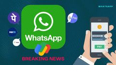 ಯಾರು ಊಹಿಸಿರಲಿಲ್ಲ..! ಗೂಗಲ್ ಪೇ, ಫೋನ್ ಪೇ ಔಟ್.. ಇನ್ಮುಂದೆ ವಾಟ್ಸಾಪ್‌ನಲ್ಲೇ ಎಲ್ಲಾ ಬಿಲ್‌ ಕಟ್ಟಬಹುದು!