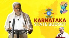 50 ಕೋಟಿ ಅನುದಾನ! AI ಕ್ಷೇತ್ರದಲ್ಲಿ ಕರ್ನಾಟಕ ನಂ.1.. ಹೊಸ CATS ಸ್ಥಾಪನೆ.. ಸಿಎಂ ಸಿದ್ದರಾಮಯ್ಯ ಘೋಷಣೆ