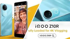 ಭಾರತಕ್ಕೆ iQOO Z10R ಆಗಮನ ಶೀಘ್ರ: 20,000 ಕ್ಕಿಂತ ಕಡಿಮೆ ಬೆಲೆ?