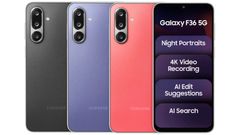 ಭಾರತದಲ್ಲಿ Samsung Galaxy F36 5G ಬಿಡುಗಡೆ: ಬೆಲೆ ₹17,499 ಮಾತ್ರ!