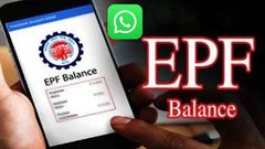 ಈಗ ಕೇವಲ 30 ಸೆಕೆಂಡ್‌ಗಳಲ್ಲಿ ನಿಮ್ಮ PF ಬ್ಯಾಲೆನ್ಸ್ ಚೆಕ್ ಮಾಡಿ!