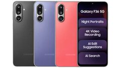 ನೀವು Galaxy F36 ಮತ್ತು Galaxy M36 ಹೊಂದಿದ್ದರೆ ಈ ಭರ್ಜರಿ ಸಿಹಿಸುದ್ದಿ ನೋಡಿ!