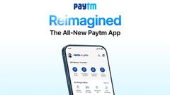 Paytm ಆಪ್‌ನಲ್ಲಿ ಹೊಸ ಆಫರ್: ಪ್ರತಿ ಪಾವತಿಗೂ ಗೋಲ್ಡ್ ರಿವಾರ್ಡ್!