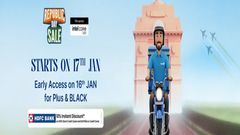 Flipkart ರಿಪಬ್ಲಿಕ್ ಡೇ ಸೇಲ್ 2026: ಸ್ಮಾರ್ಟ್‌ಫೋನ್‌ಗಳಿಗೆ ಬಂಪರ್ ರಿಯಾಯಿತಿ!