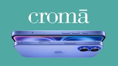 iPhone 16 ಬೆಲೆ ಭಾರೀ ಇಳಿಕೆ: Croma Sale ನಲ್ಲಿ ಆಕರ್ಷಕ ಆಫರ್!