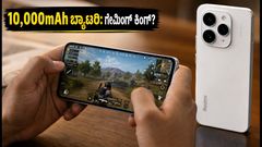 ರೆಡ್‌ಮಿ ನೋಟ್ 17 ಪ್ರೊ ಮ್ಯಾಕ್ಸ್: 10,000mAh ಬ್ಯಾಟರಿ ಮತ್ತು 120 FPS ಗೇಮಿಂಗ್ ಪವರ್, ಬೆಲೆ ಎಷ್ಟು?