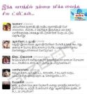 இந்த வாரம் டிவிட்டரை கலக்கிய சுவையான ட்வீட்டுகளின் தொகுப்பு!