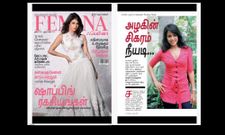 ஐபோனில் சிறந்த 5 தமிழ் அப்ளிக்கேஷன்கள்!