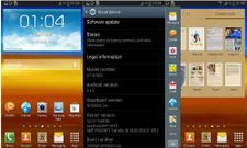 சாம்சங் கேலக்ஸி நோட் 2வில் ஆன்ட்ராய்டின் ஜெல்லிபீனை அப்டேட் செய்வது எப்படி?