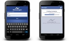 இனி பேஸ்புக் மெசஞ்சரில் SMS அனுப்பலாம்