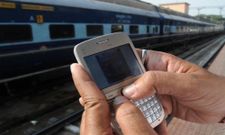 உங்கள் செல்போன் மூலம் ரயில் வரும் நேரம் , இடம், இருக்கை வசதி ஆகியவற்றை அறிய வேண்டுமா ?
