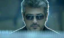 அஜித் 53 புதிய ரெக்கார்ட்...யூடியூப்பில் 1 மில்லியனை நோக்கி...!