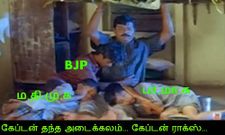 பேஸ்புக்ல இன்னைக்கு இந்த படங்கள் தாங்க டாப்...