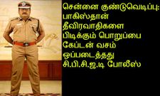 பேஸ்புக்கில் செம ரகளை படங்கள் பாக்கலாமாங்க....