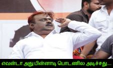 பேஸ்புக் ஜாலி படங்களை பாக்கலாமங்க...