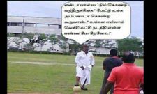 பேஸ்புக் ரகளை படங்களை பாக்க போலாமாங்க....