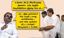 பேஸ்புக் காமெடி படங்கள்...இதோ பாக்கலாமாங்க...