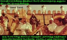 சிரிக்க நீங்க ரெடியாங்க...இதோ சிரிக்க வைக்கும் பேஸ்புக் படங்கள்