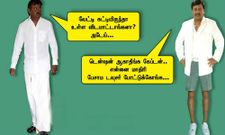 பேஸ்புக் ஜாலி படங்கள் பார்க்கலாமாங்க...இதோ மேலும் படங்களுக்கு