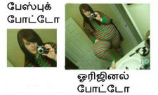 சூப்பரான காமெடி படங்கள் இதோ உங்களுக்காக...